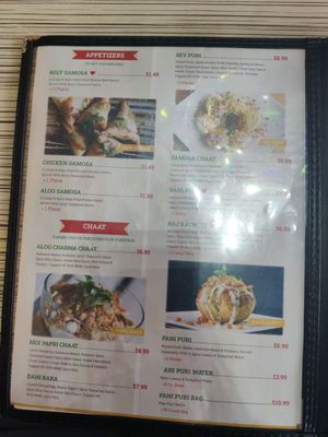 Menu photo 7 Bismillah Restaurant & Cafe Houston, TX Menu photo 7 Bismillah Restaurant & Cafe Houston, TX