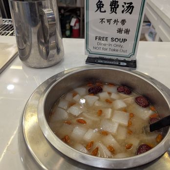 Mongolian Pie - Soup - Mongolian Near Me - Monterey Park, California Mongolian Pie - Soup - Mongolian Near Me - Monterey Park, California