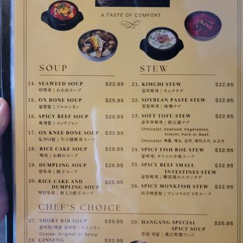 Hangang - Lunch special menu - Korean Near Me - Honolulu, Hawaii Hangang - Lunch special menu - Korean Near Me - Honolulu, Hawaii