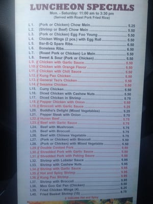 Menu photo 4 New Great Wall North Haven, CT Menu photo 4 New Great Wall North Haven, CT