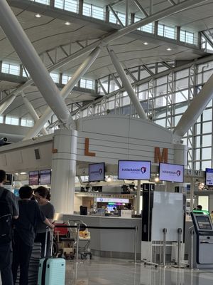 Fukuoka Airport by null