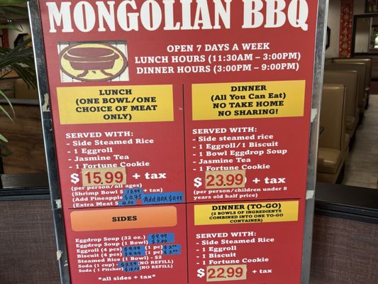 Menu photo 3 Mongolian BBQ San Bernardino, CA Menu photo 3 Mongolian BBQ San Bernardino, CA