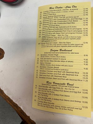 Menu photo 4 Pho Saigon Seattle, WA Menu photo 4 Pho Saigon Seattle, WA