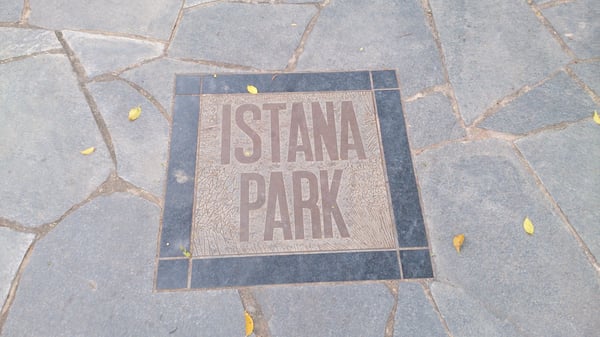 Istana Park by null