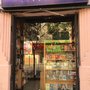 Photo of Librería Refundar Alejandría