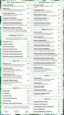 Menu photo 7 Avo Miami Miami Beach, FL Menu photo 7 Avo Miami Miami Beach, FL