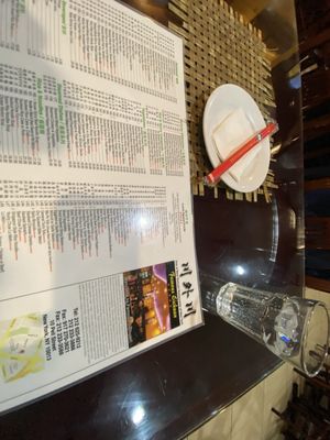 Famous Sichuan 川外川 by null