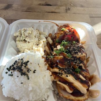 Wailua Drive In - Ahi Katsu - Hawaiian Near Me - Kapaʻa, Hawaii