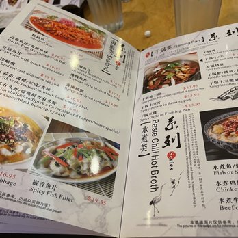 Great Wall Chinese Restaurant - Chinese Near Me - Birmingham, Alabama