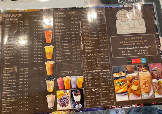 Deer Garden Signatures Soupe et Nouilles Restaurant by null