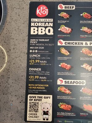 Menu photo 3 KPOT Korean BBQ & Hot Pot Fort Worth, TX