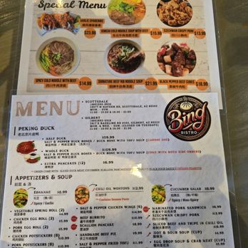 Bing Bistro - Chinese Near Me - Scottsdale, Arizona Bing Bistro - Chinese Near Me - Scottsdale, Arizona