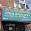 Forest Hills Hardware Store gift card