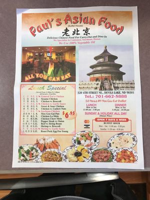 Menu photo 1 Buffet House Devils Lake, ND