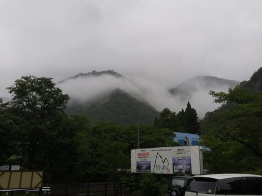 天神ロッジ (Tenjin Lodge) by null