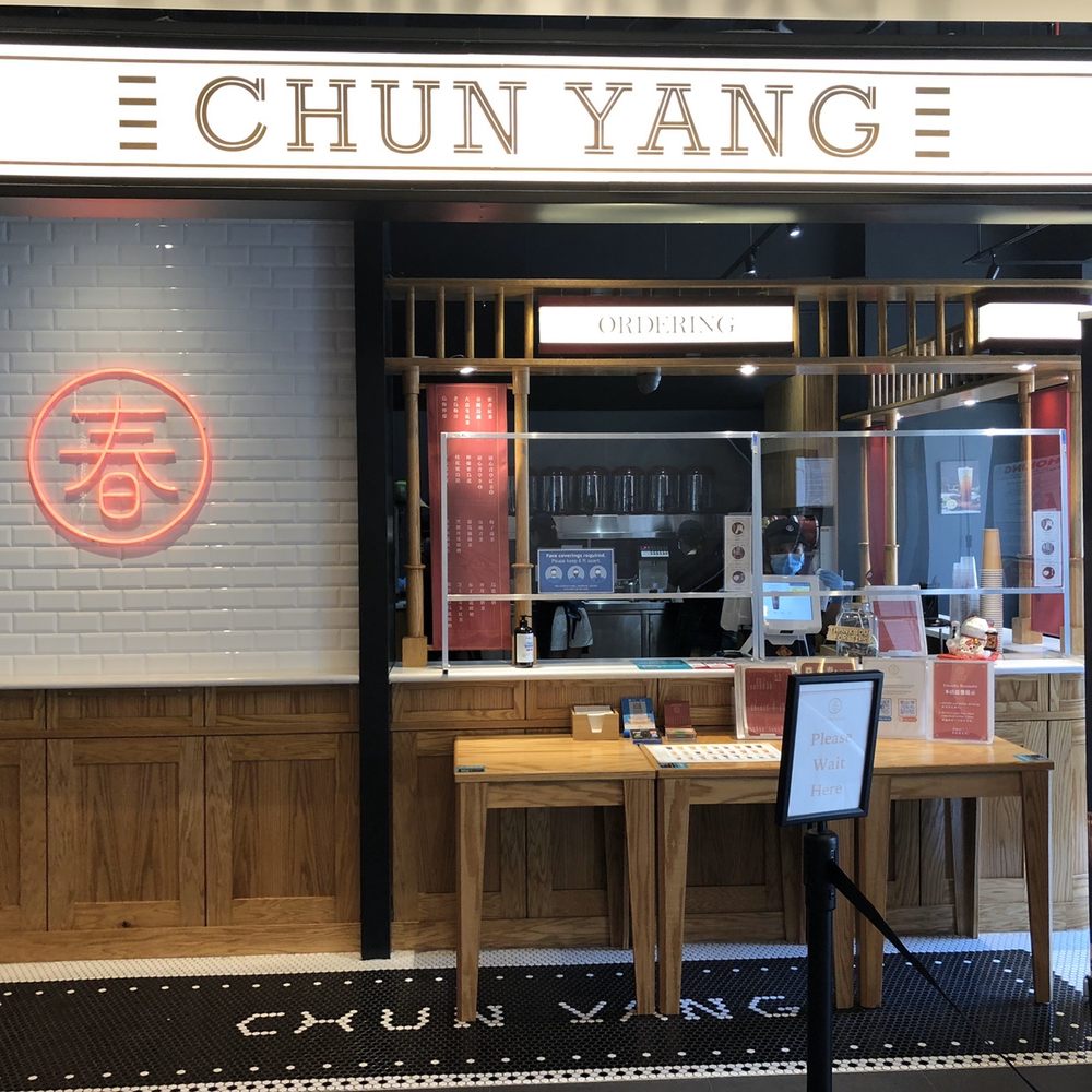 Chun Yang Tea - Bubble Tea Near Me - Flushing, New York Chun Yang Tea - Bubble Tea Near Me - Flushing, New York