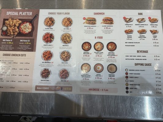 Menu photo 6 BHC Chicken Los Angeles, CA Menu photo 6 BHC Chicken Los Angeles, CA