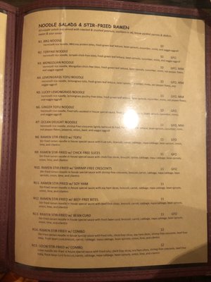 Menu photo 3 Vegan Sun Provo, UT