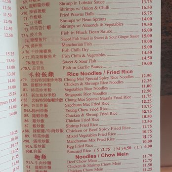 Chung Moi Chinese Restaurant - Menu - Hakka Near Me - Scarborough, Ontario