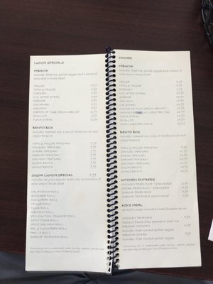 Menu photo 4 Hiro Hibachi Express and Sushi Fishers, IN