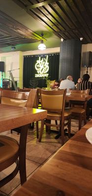Zikrayat Restaurant & Lounge by null