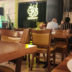 Zikrayat Restaurant and Lounge