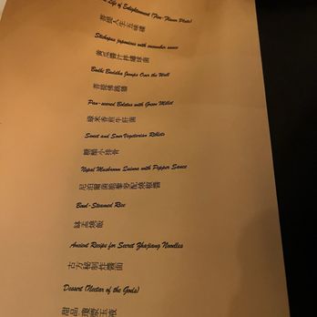 Bodai Vegetarian Restaurant - Menu - Vegetarian Near Me - New York, New York Bodai Vegetarian Restaurant - Menu - Vegetarian Near Me - New York, New York