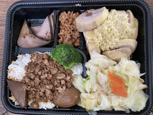 The Bento Box by null