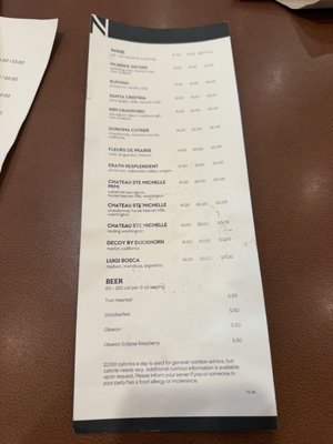 Menu photo 2 Marketplace Cafe at Nordstrom Troy, MI Menu photo 2 Marketplace Cafe at Nordstrom Troy, MI