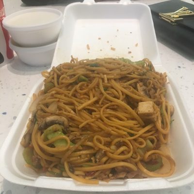 Chan's Mongolian by null