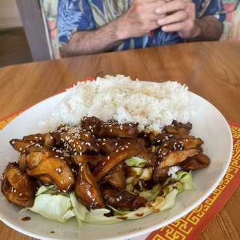 China Moon Restaurant - Chicken Teriyaki - Chinese Near Me - Marysville, California China Moon Restaurant - Chicken Teriyaki - Chinese Near Me - Marysville, California