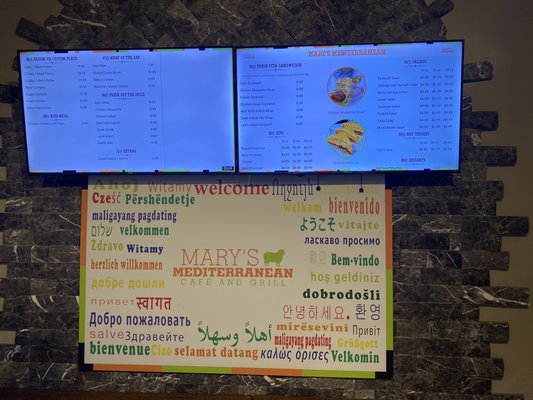 Menu photo 1 Mary's Mediterranean Cafe and Grill Frisco, TX