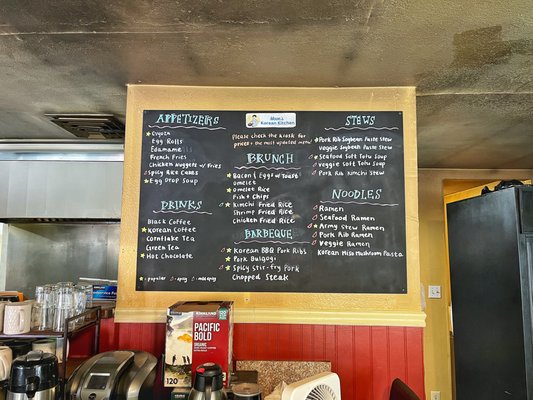 Menu photo 1 Moon's Korean Kitchen Kyburz, CA