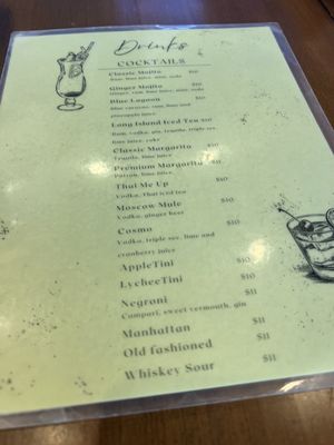 Menu photo 2 Thaitastic Thai Cuisine Ashburn, VA Menu photo 2 Thaitastic Thai Cuisine Ashburn, VA