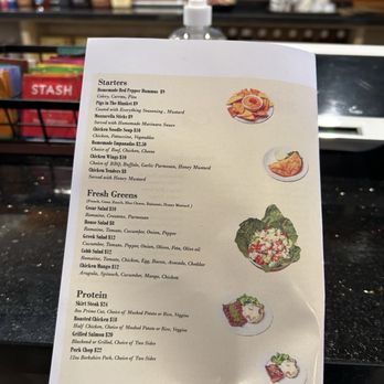 Rotana Cafe & Grill - Menu - Diners Near Me - New York, New York Rotana Cafe & Grill - Menu - Diners Near Me - New York, New York