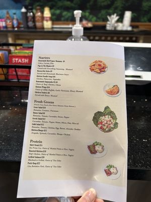 Menu photo 5 Rotana Cafe & Grill New York, NY Menu photo 5 Rotana Cafe & Grill New York, NY