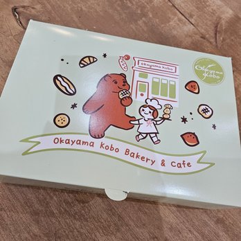 Okayama Kobo Bakery & Cafe - Bakeries Near Me - Anaheim, California Okayama Kobo Bakery & Cafe - Bakeries Near Me - Anaheim, California