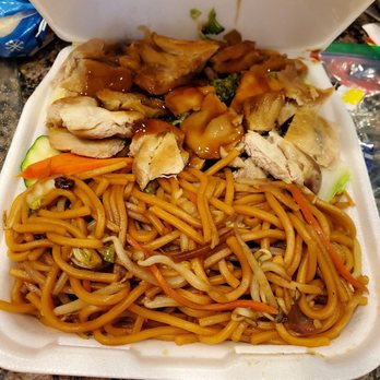 China One - Teriyaki chicken - Chinese Near Me - Wildomar, California