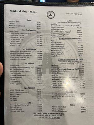 Menu photo 4 Madurai Mes Express Austin, TX Menu photo 4 Madurai Mes Express Austin, TX