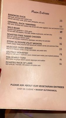 Menu photo 7 Origin French Thai Somerville, NJ Menu photo 7 Origin French Thai Somerville, NJ