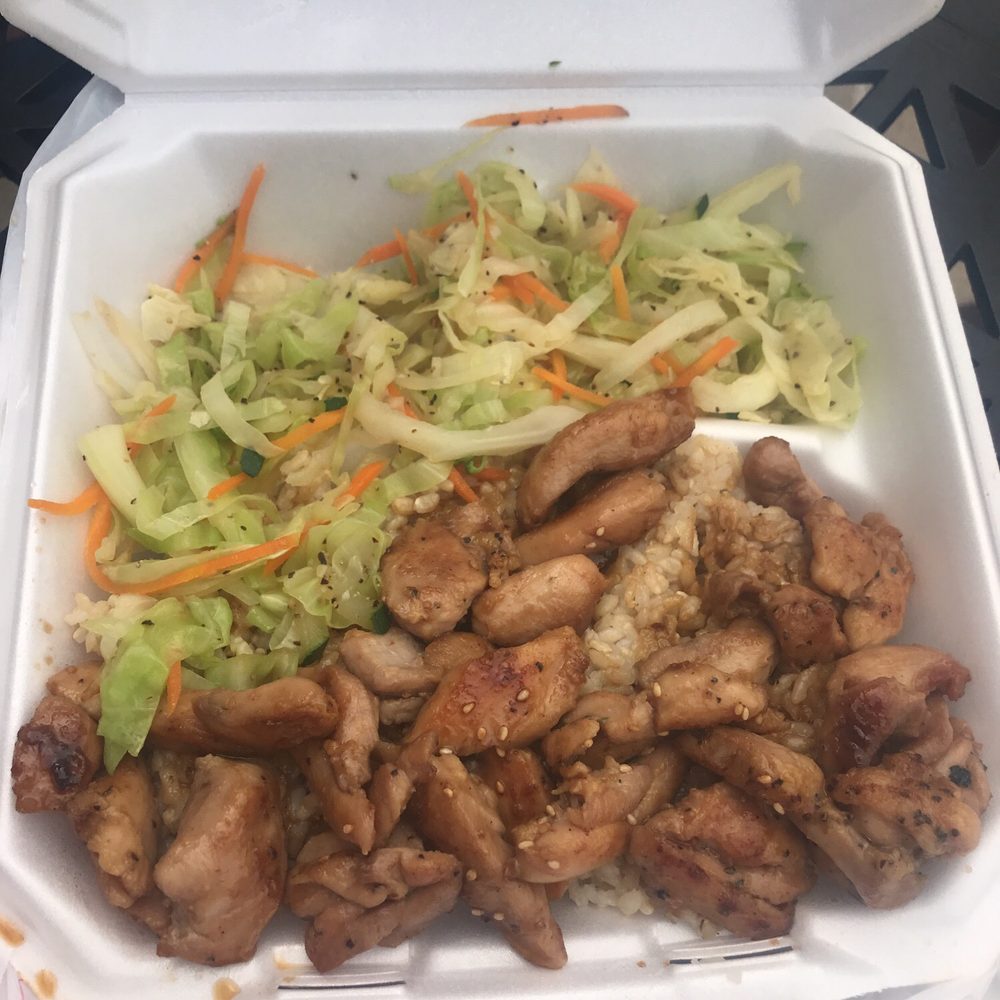 Shogun Sushi-Teriya - Teriyaki chicken with brown rice to go. - Sushi Bars Near Me - Chester, Maryland Shogun Sushi-Teriya - Teriyaki chicken with brown rice to go. - Sushi Bars Near Me - Chester, Maryland
