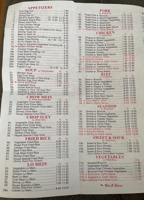 Menu photo 2 China King Ravena, NY Menu photo 2 China King Ravena, NY