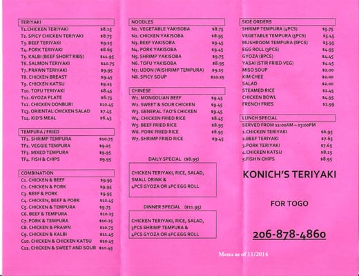 Menu photo 5 Konich's Teriyaki Kent, WA Menu photo 5 Konich's Teriyaki Kent, WA