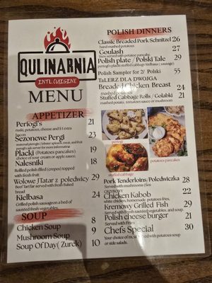 Menu photo 2 Qulinarnia Mount Prospect, IL