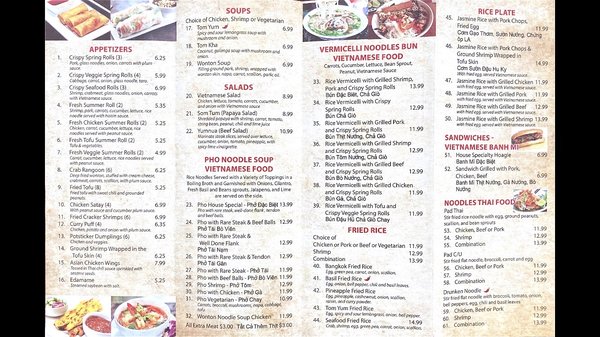 Menu photo 1 Pho Bowl Bethlehem, PA