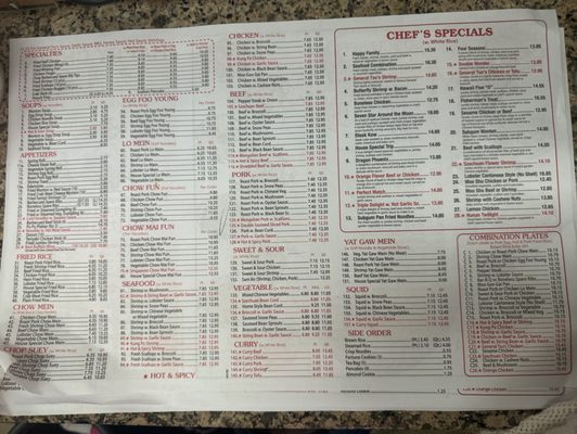 Menu photo 3 Happy China Piscataway Township, NJ Menu photo 3 Happy China Piscataway Township, NJ