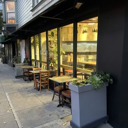 Komaaj  - Outdoor seats