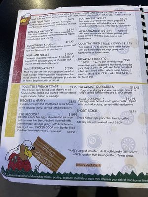 Menu photo 3 Rooster's Too! Rochester,, MN Menu photo 3 Rooster's Too! Rochester,, MN