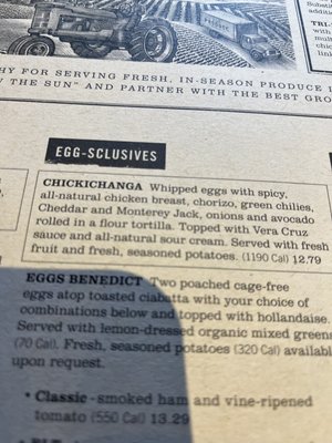 Menu photo 3 First Watch Montgomeryville, PA