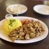 Kaslik Mediterranean Cuisine gift card